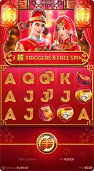 888x · Double Fortune